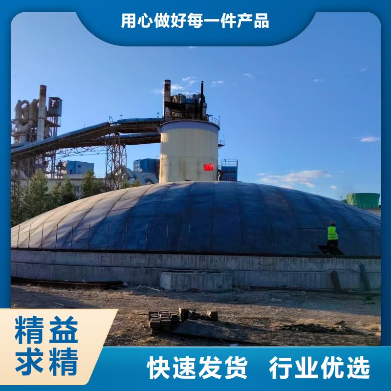 #粉煤灰储存罐#货比三家