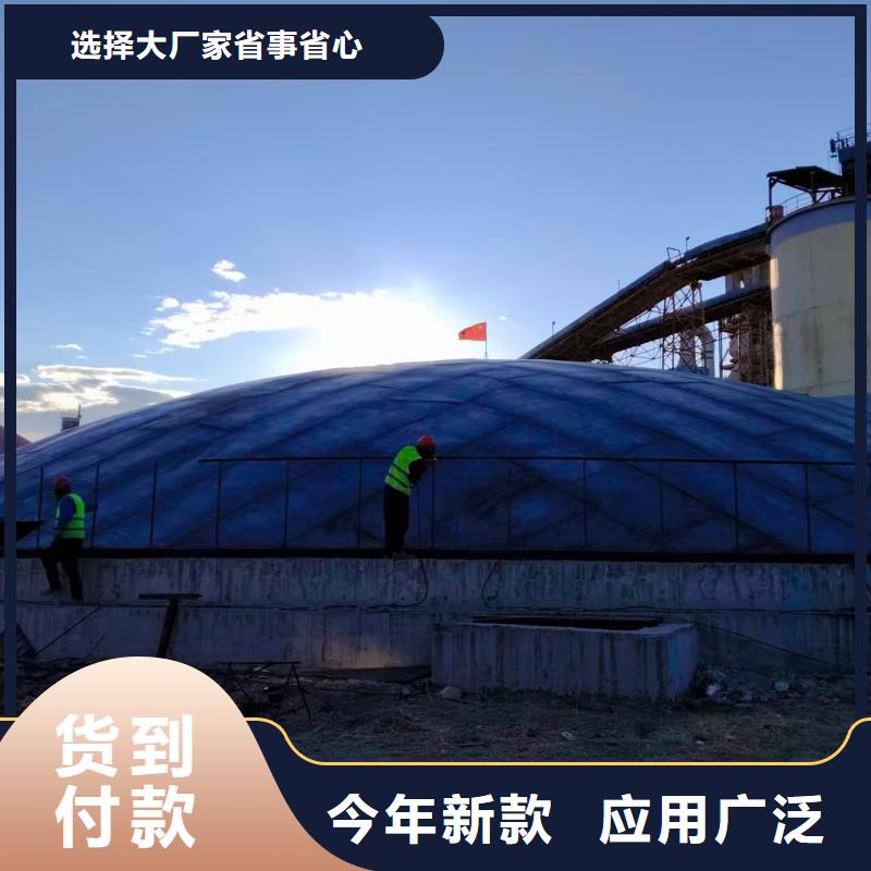 供应批发2万吨粉煤灰钢板库-热销