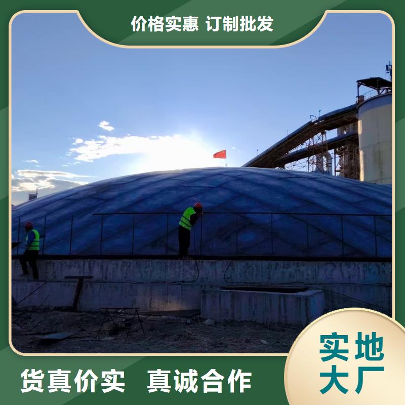 1万吨水泥钢板仓厂家直销_售后服务保障
