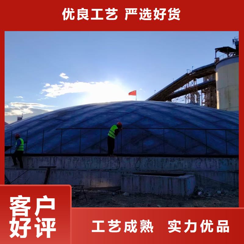 5万吨粉煤灰钢板仓-5万吨粉煤灰钢板仓高性价比