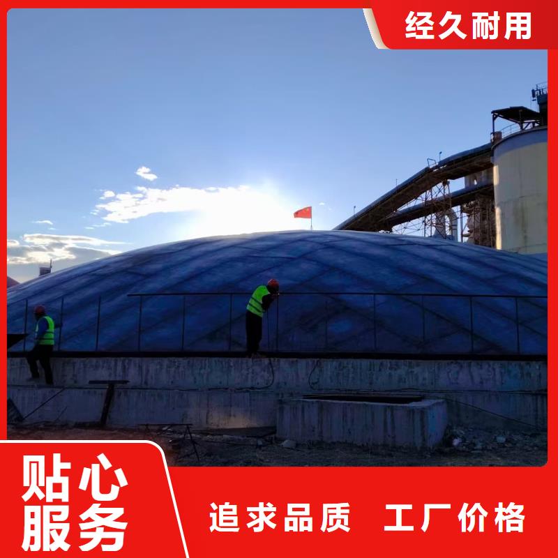 焊接钢板库质量可靠的厂家