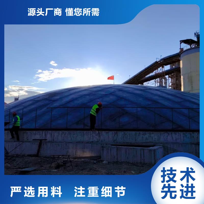 水泥储存钢板库欢迎到厂实地考察