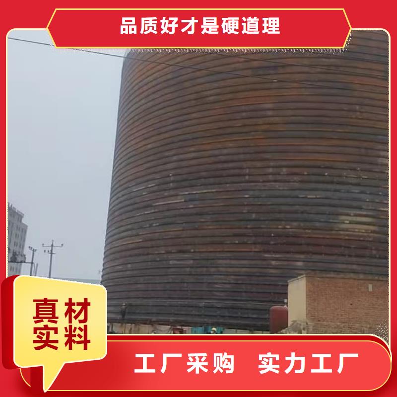 落地式焊接钢板仓-落地式焊接钢板仓口碑好