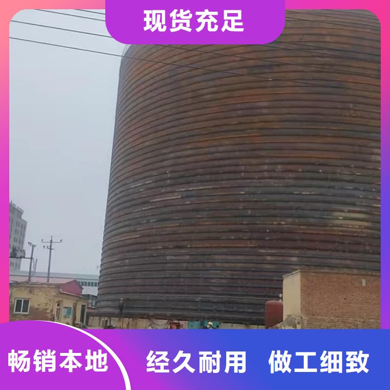 #粉煤灰储存罐#货比三家