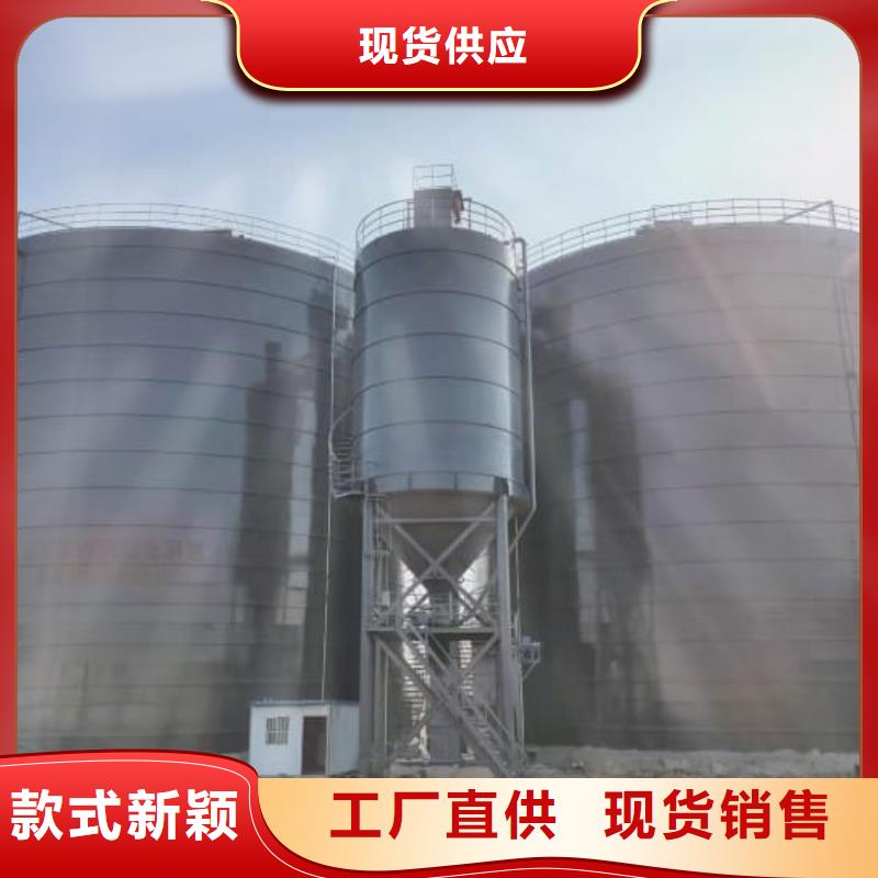 水泥储存钢板库欢迎到厂实地考察