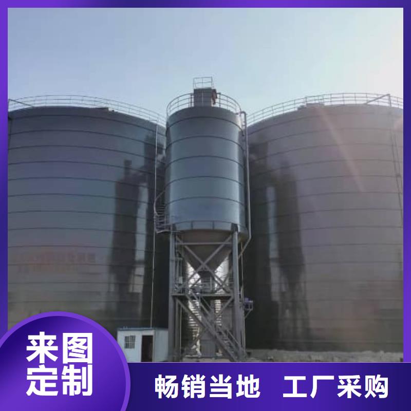 焊接钢板仓厂家-0元拿样