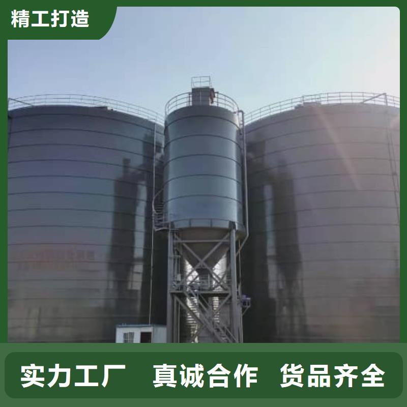 5万吨粉煤灰钢板仓-5万吨粉煤灰钢板仓高性价比