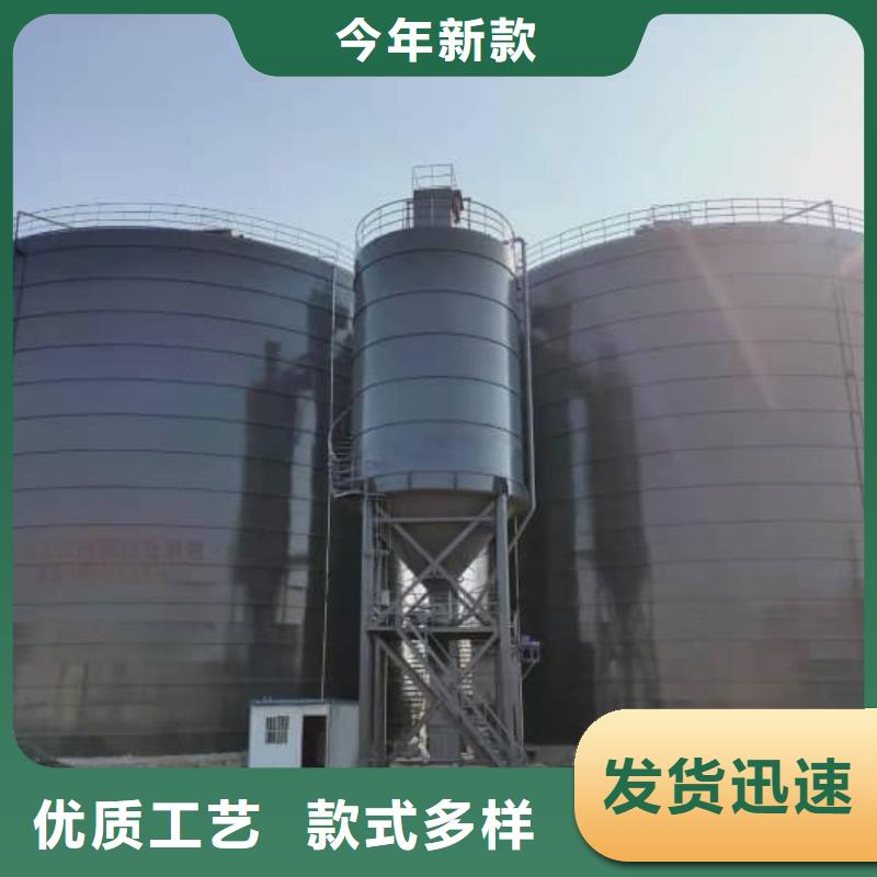 10万吨粉煤灰钢板仓实体大厂家