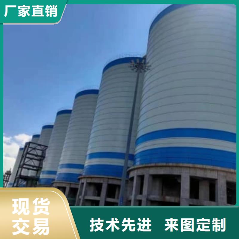 优惠的水泥储存钢板库生产厂家