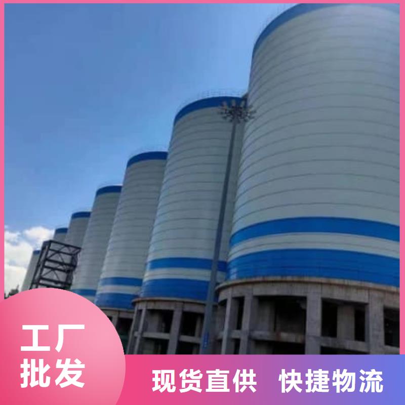 本地粉煤灰储存罐生产厂家