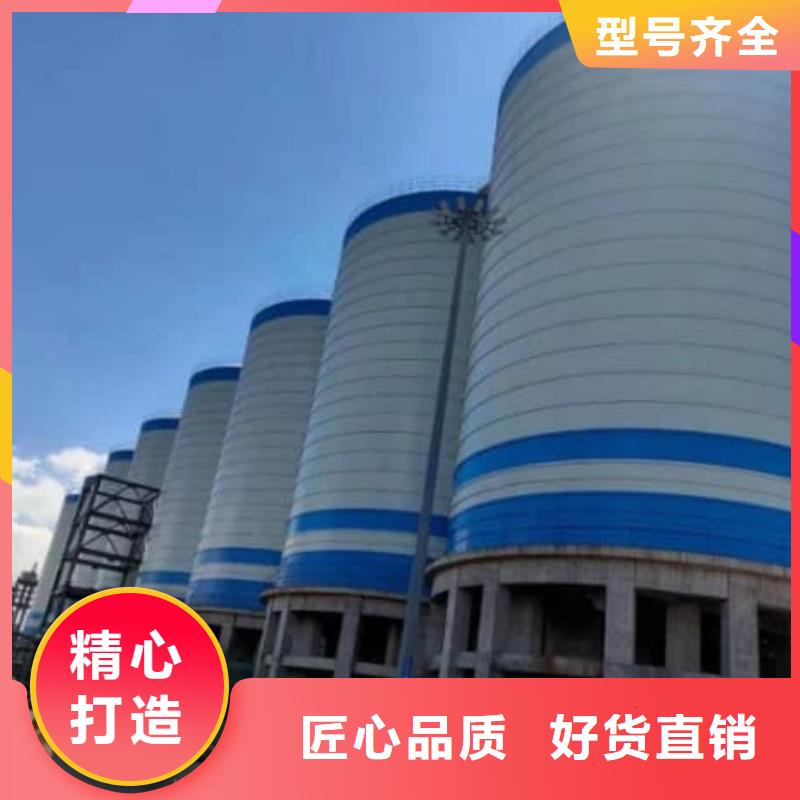 优选:骨料钢板库实力厂家