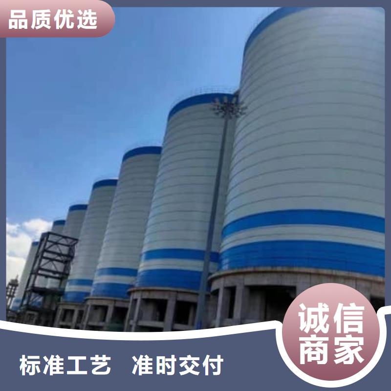 大型钢板仓生产厂家-发货及时