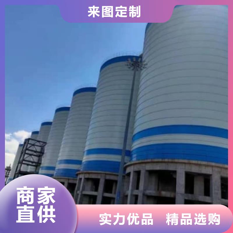 优选骨料钢板库