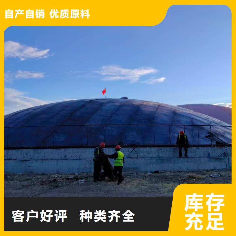 优惠的水泥储存钢板库生产厂家
