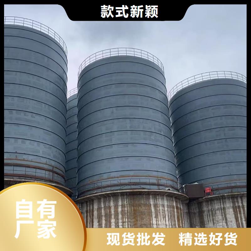 大型钢板仓生产厂家-发货及时