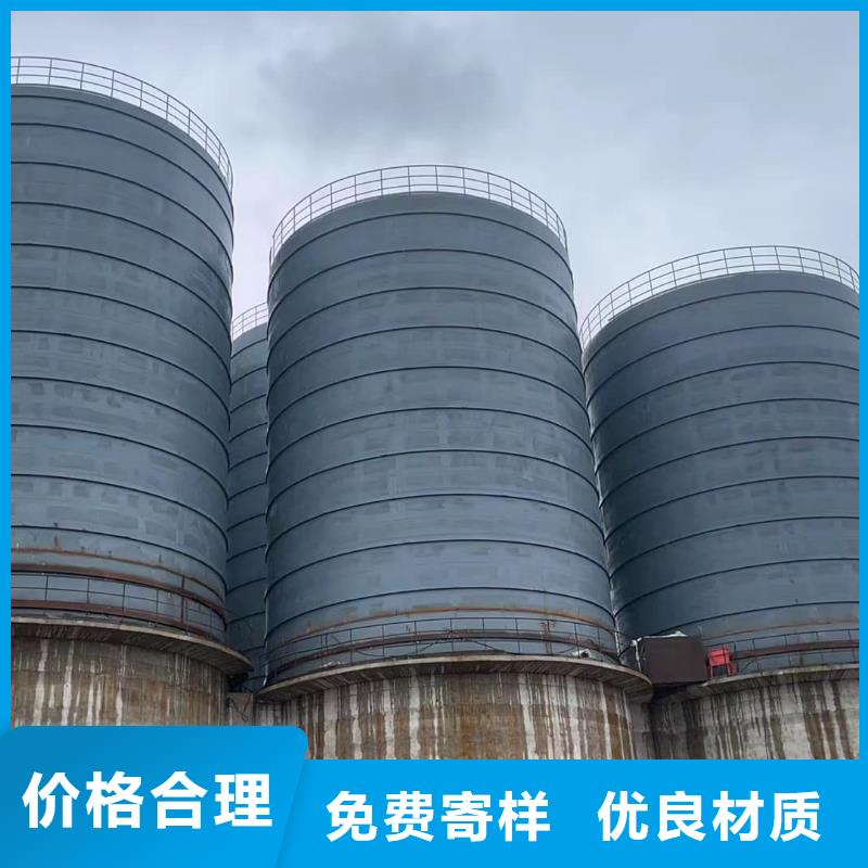 水泥储存钢板库欢迎到厂实地考察