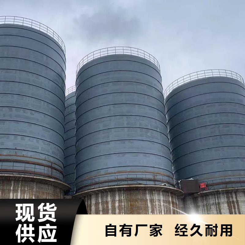 焊接钢板库质量可靠的厂家