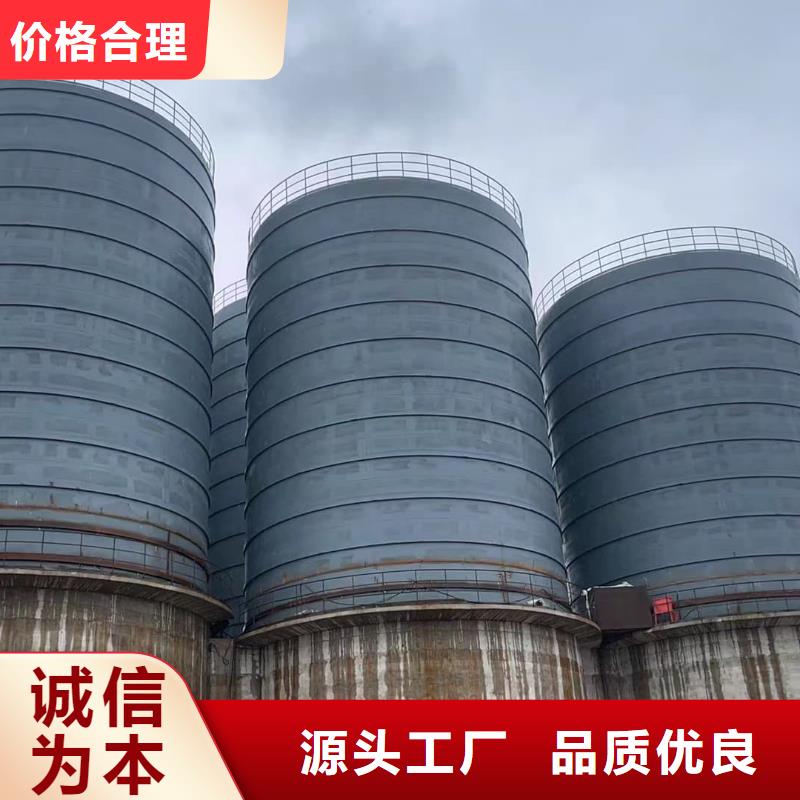 优选骨料钢板库