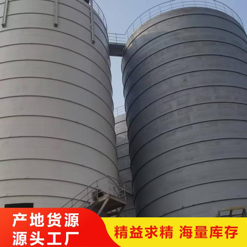 1万吨水泥钢板仓厂家直销_售后服务保障