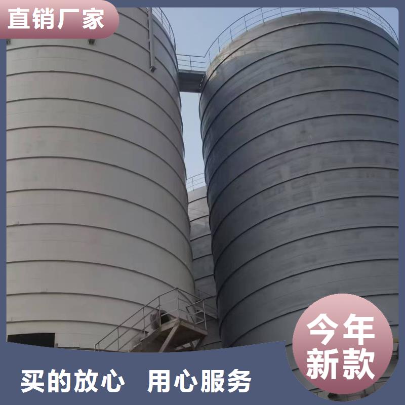 供应批发2万吨粉煤灰钢板库-热销