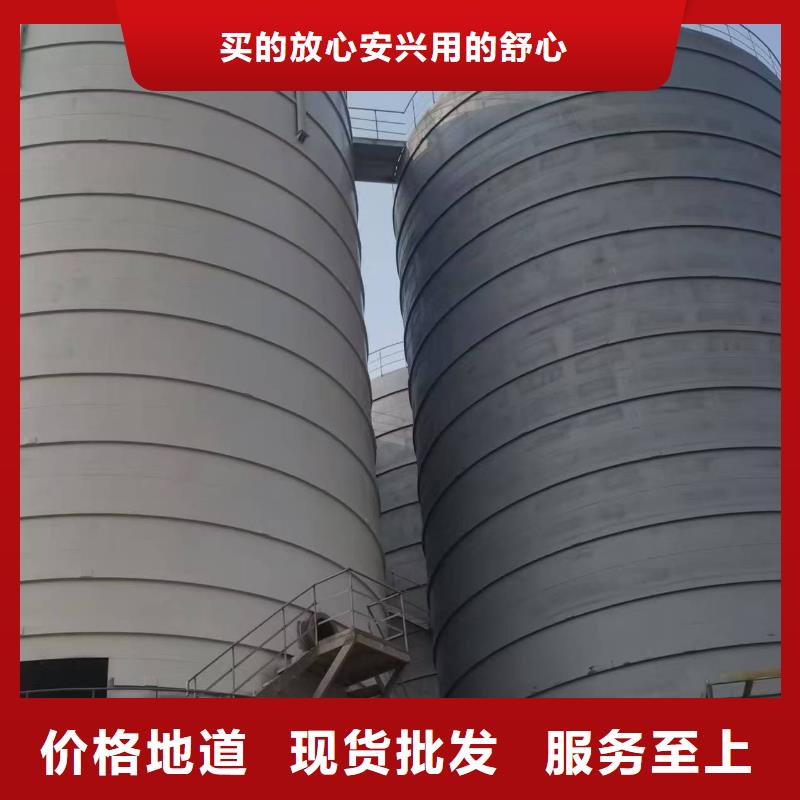 水泥储存钢板库欢迎到厂实地考察