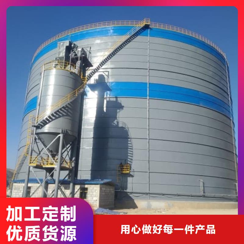 1万吨水泥钢板仓厂家直销_售后服务保障
