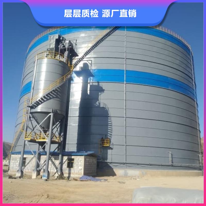 优选骨料钢板库