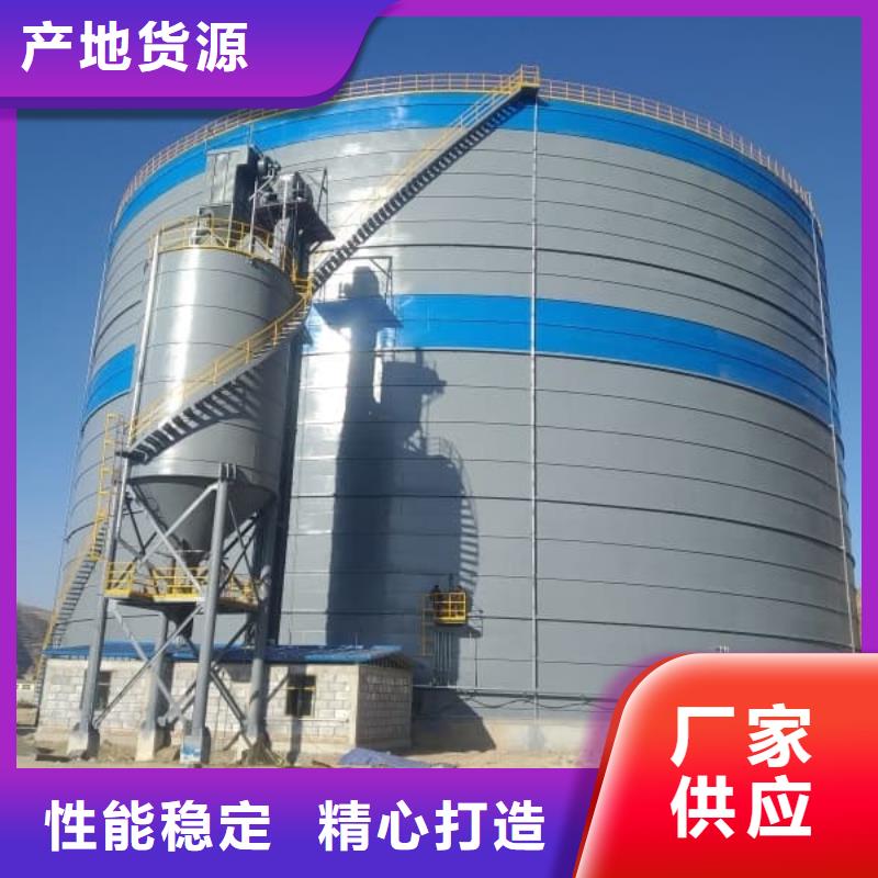 焊接钢板库质量可靠的厂家