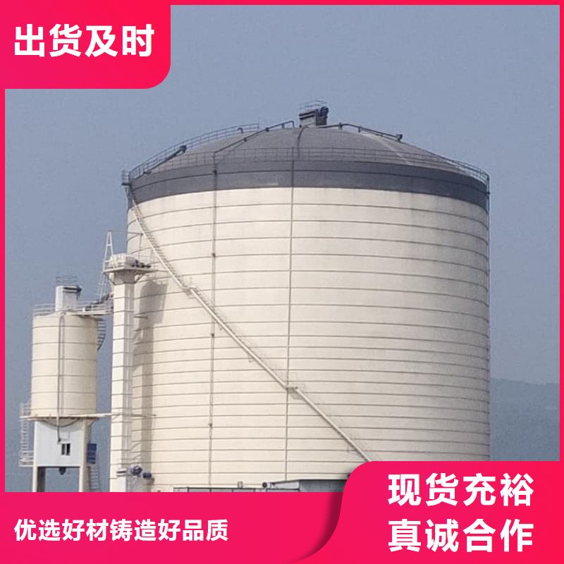 水泥储存钢板库欢迎到厂实地考察