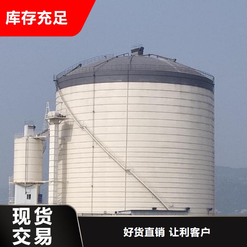 5万吨粉煤灰钢板仓-5万吨粉煤灰钢板仓高性价比