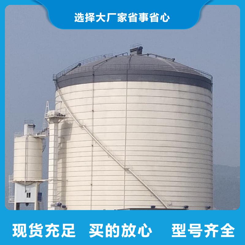 大型钢板库全国供货