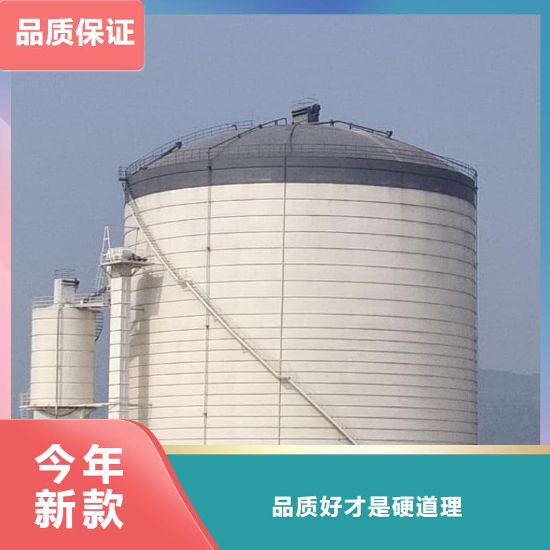优选骨料钢板库