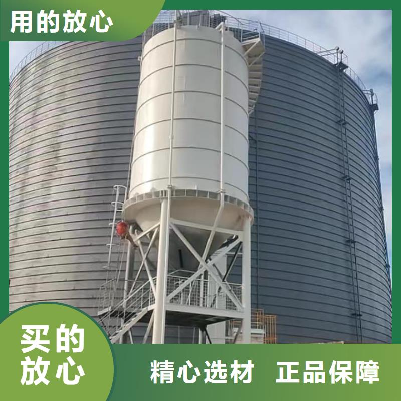 焊接钢板库、焊接钢板库厂家-型号齐全