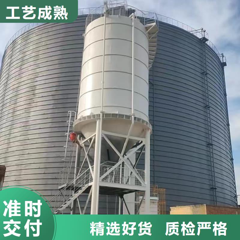 1万吨水泥钢板仓厂家直销_售后服务保障