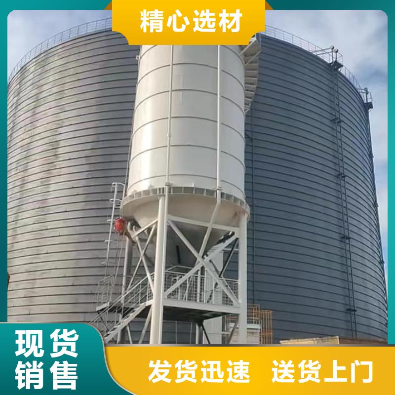 优选:骨料钢板库实力厂家