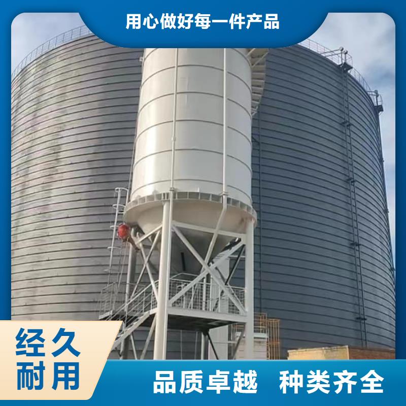 优惠的水泥储存钢板库生产厂家