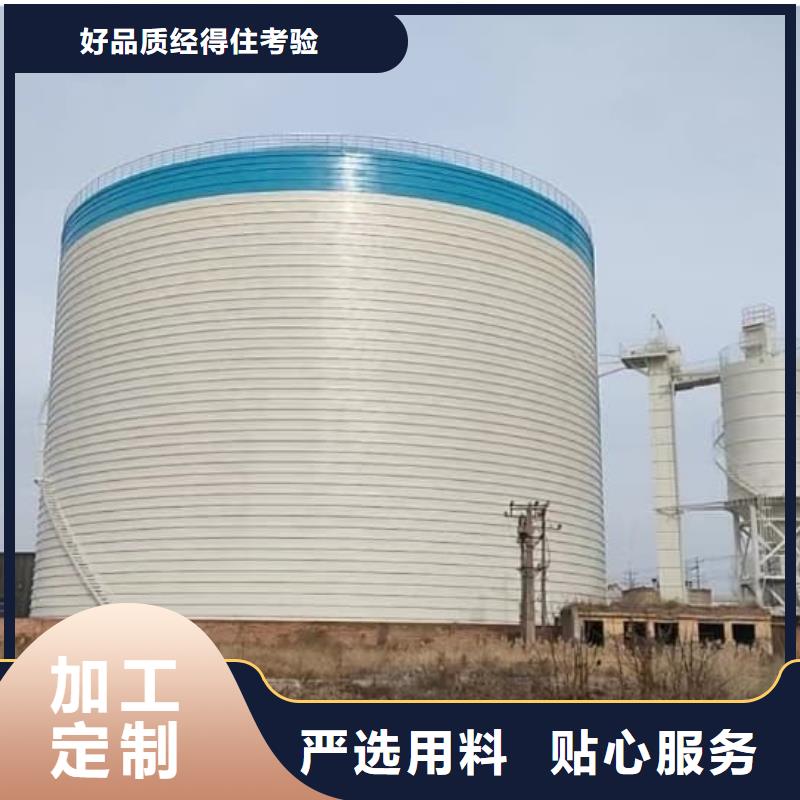 优选:骨料钢板库实力厂家