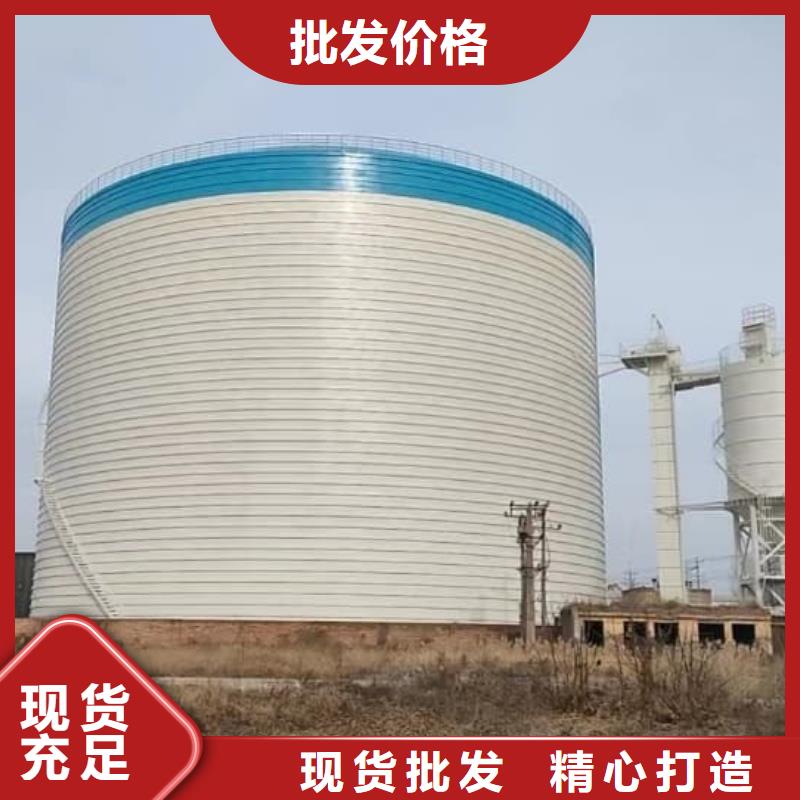 优选骨料钢板库