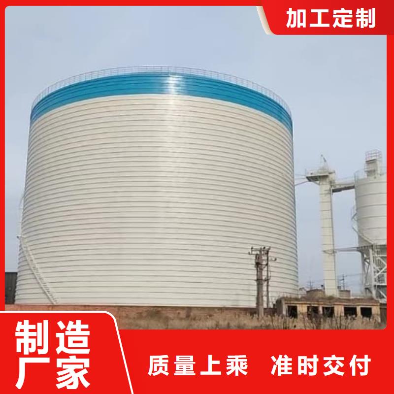 焊接钢板库质量可靠的厂家