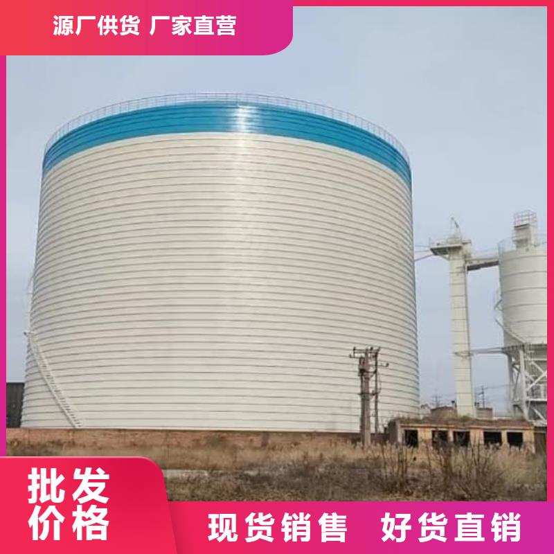 水泥储存钢板库欢迎到厂实地考察