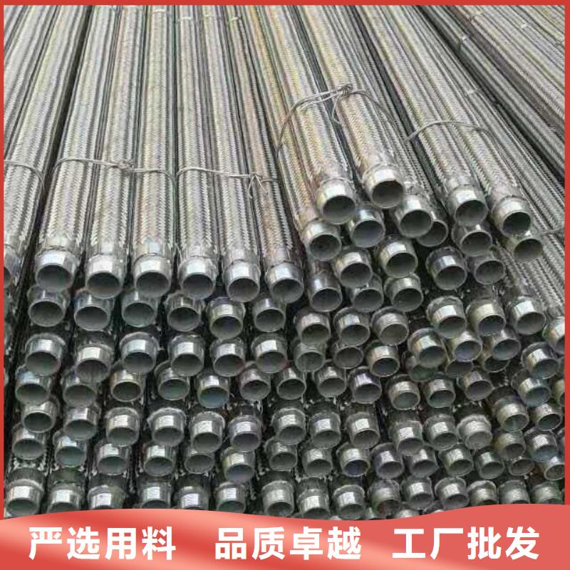 发货及时的气化管 供货商
