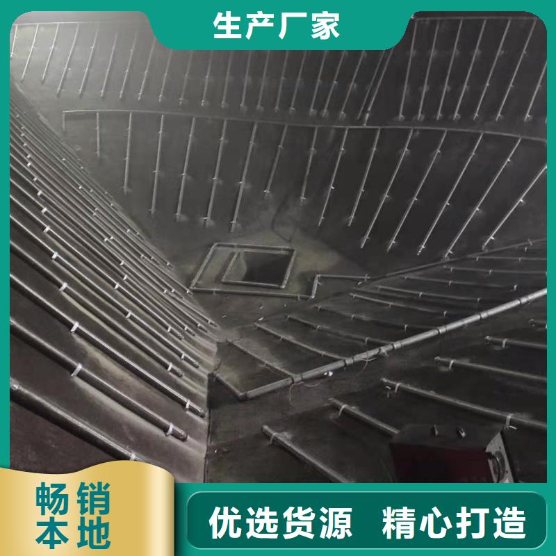 流化管咨询享优惠
