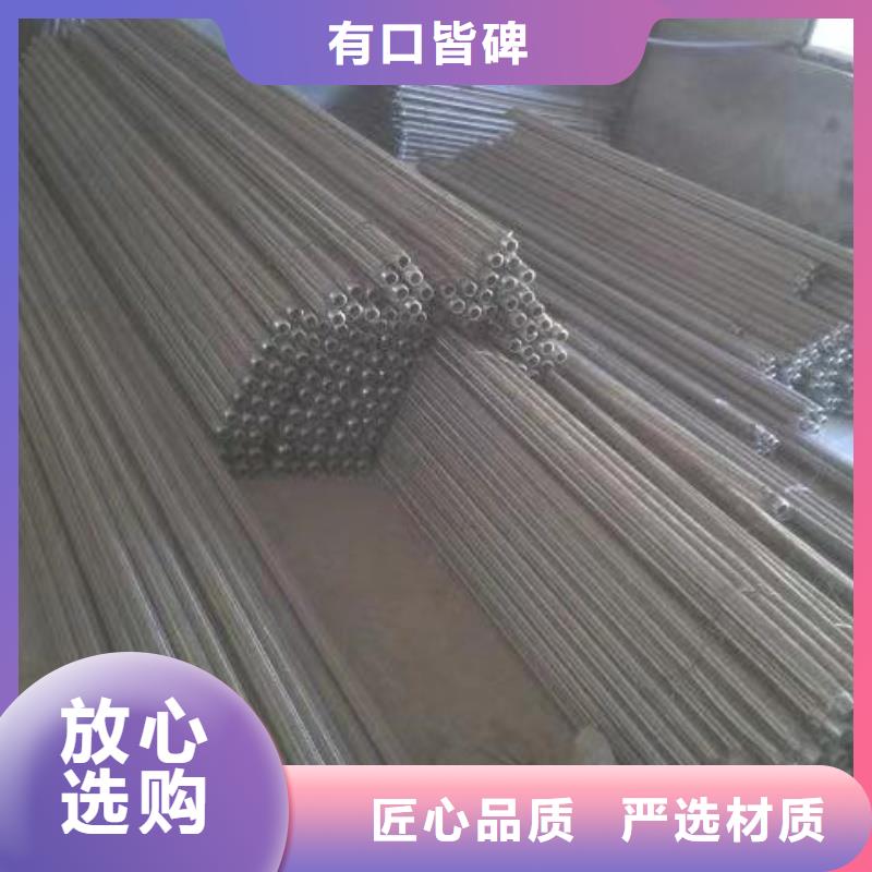 批发气化板_品牌厂家