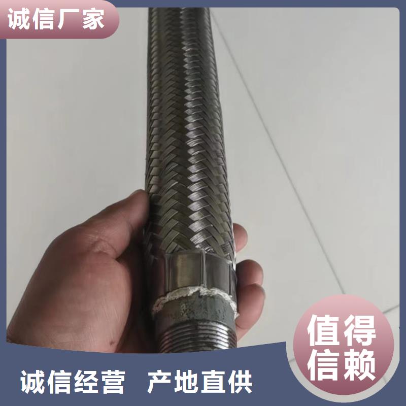 气化管 匠心品质