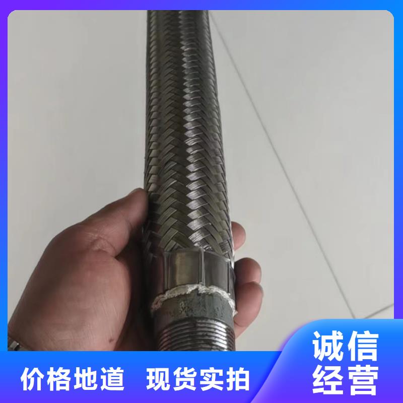 支持定制的气化棒厂家