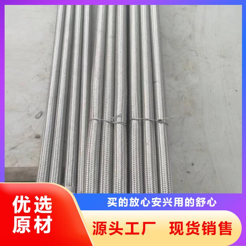 气化棒现货批发价格