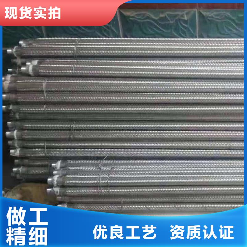 #1.2寸气化管#规格全