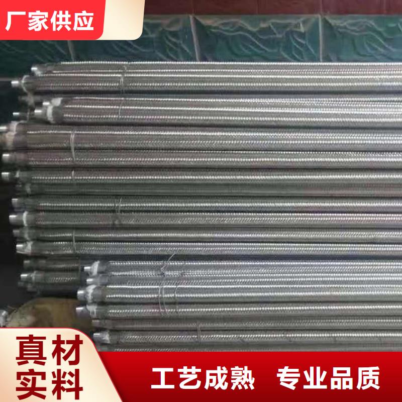 专业销售气化管 -靠谱