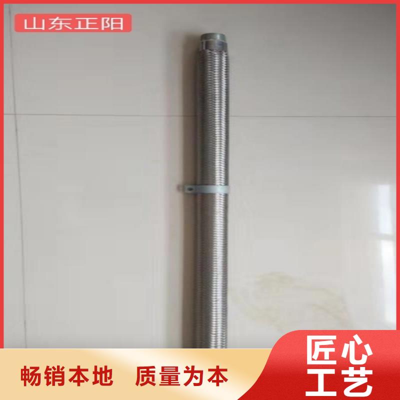 1.2寸气化管-欢迎您