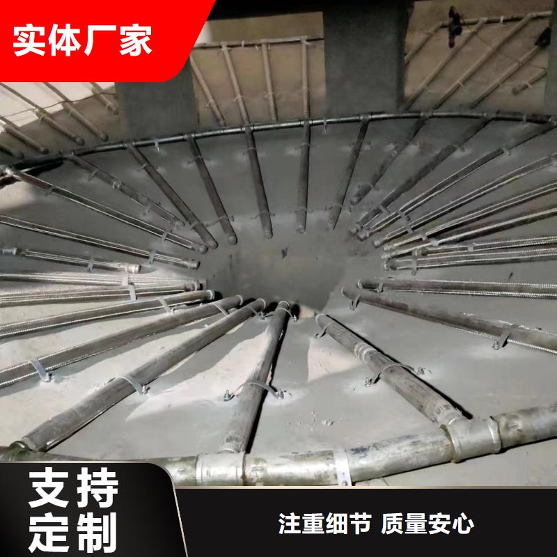 优质40流化棒-专业生产40流化棒